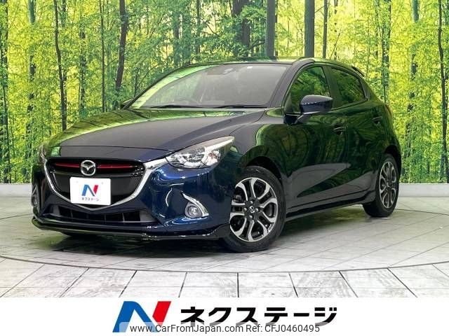 mazda demio 2014 -MAZDA--Demio LDA-DJ5FS--DJ5FS-104612---MAZDA--Demio LDA-DJ5FS--DJ5FS-104612- image 1