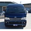 toyota hiace-van 2008 GOO_JP_700070848530201219004 image 2