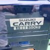 suzuki carry-truck 2023 GOO_JP_700060017330240313038 image 9