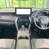 toyota harrier 2023 quick_quick_MXUA80_MXUA80-0092056 image 2