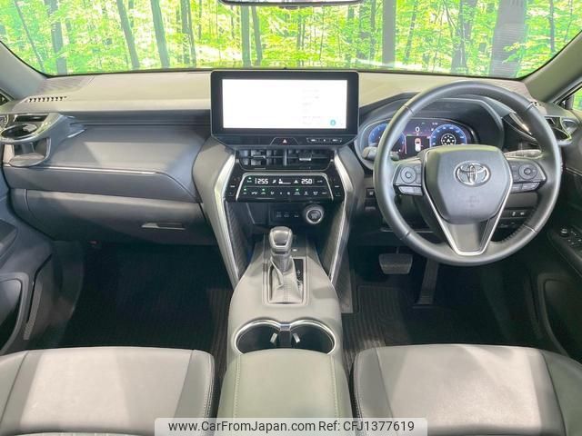 toyota harrier 2023 quick_quick_MXUA80_MXUA80-0092056 image 2