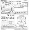 daihatsu hijet-truck 2012 CFJ1698828 image 3