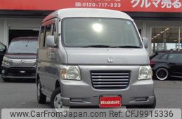 honda vamos 2003 -HONDA--Vamos LA-HM3--HM3-1004417---HONDA--Vamos LA-HM3--HM3-1004417-