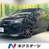 toyota aqua 2023 CFJ1747053 image 1