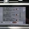 land-rover range-rover-evoque 2023 GOO_JP_965025052009620022004 image 44