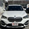 bmw x1 2021 -BMW--BMW X1 3DA-AD20--WBA32AD0905T48192---BMW--BMW X1 3DA-AD20--WBA32AD0905T48192- image 1