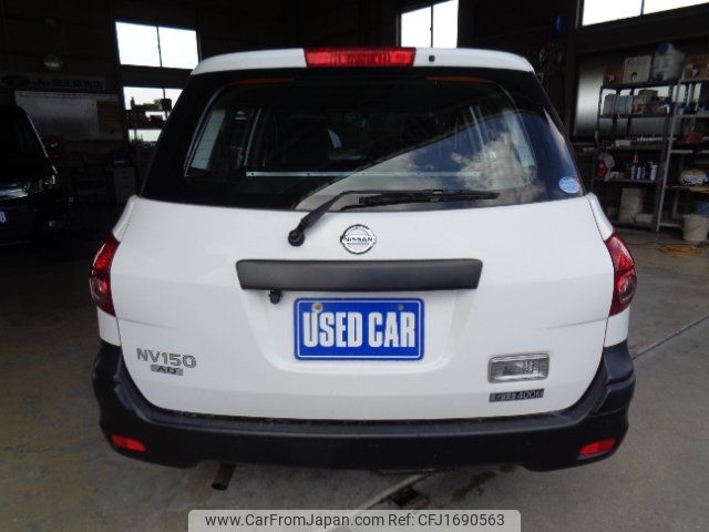 nissan ad-van 2018 CFJ1690563 image 2