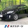 toyota prius 2009 CFJ1897164 image 1
