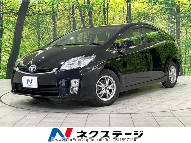 toyota prius 2009 CFJ1897164 image 1