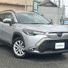 toyota corolla-cross 2023 CFJ1870361 image 1