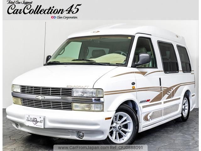 chevrolet astro 2002 -GM 【名変中 】--Chevrolet Astro ｿﾉ他--2B115219---GM 【名変中 】--Chevrolet Astro ｿﾉ他--2B115219- image 1