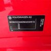 volkswagen polo 2021 -VOLKSWAGEN 【姫路 395】--VW Polo AWDKL--WVWZZZAWZMU030572---VOLKSWAGEN 【姫路 395】--VW Polo AWDKL--WVWZZZAWZMU030572- image 32