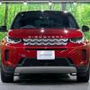 rover discovery 2020 -ROVER--Discovery 5BA-LC2XC--SALCA2AX3LH866792---ROVER--Discovery 5BA-LC2XC--SALCA2AX3LH866792- image 16