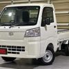 daihatsu hijet-truck 2022 -DAIHATSU 【岐阜 480ﾊ 547】--Hijet Truck 3BD-S510P--S510P-0433986---DAIHATSU 【岐阜 480ﾊ 547】--Hijet Truck 3BD-S510P--S510P-0433986- image 1