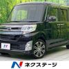 daihatsu tanto 2014 CFJ1771960 image 1