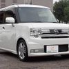 daihatsu move-conte 2014 CFJ1796994 image 15