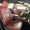 lexus gs 2014 CFJ1572621 image 8
