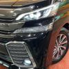 toyota vellfire 2015 CFJ1825435 image 13