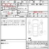 nissan fairlady-z 2024 quick_quick_3BA-RZ34_RZ34-121967 image 21