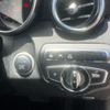 mercedes-benz c-class-station-wagon 2016 -MERCEDES-BENZ--Benz C Class Wagon DBA-205240C--WDD2052402F382556---MERCEDES-BENZ--Benz C Class Wagon DBA-205240C--WDD2052402F382556- image 14