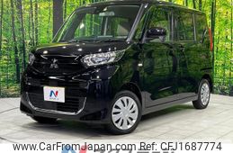 mitsubishi ek-space 2022 CFJ1687774