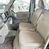 nissan clipper-rio 2023 -NISSAN--Clipper Rio 3BA-DR17W--DR17W-305236---NISSAN--Clipper Rio 3BA-DR17W--DR17W-305236- image 5