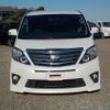 toyota alphard 2011 -TOYOTA--Alphard DBA-ANH20W--ANH20-8191455---TOYOTA--Alphard DBA-ANH20W--ANH20-8191455- image 44