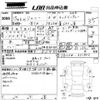 suzuki jimny 2003 -SUZUKI 【鳥取 580に3807】--Jimny JB23W-331802---SUZUKI 【鳥取 580に3807】--Jimny JB23W-331802- image 3