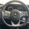 mercedes-benz s-class 2020 quick_quick_222035_WDD2220351A506600 image 11