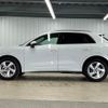 audi q3 2022 -AUDI--Audi Q3 3AA-F3DFY--WAUZZZF36P1013890---AUDI--Audi Q3 3AA-F3DFY--WAUZZZF36P1013890- image 14