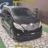 toyota alphard 2010 -TOYOTA--Alphard ANH20W-8123675---TOYOTA--Alphard ANH20W-8123675- image 1