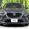 mazda cx-3 2018 -MAZDA--CX-3 6BA-DKEAW--DKEAW-101283---MAZDA--CX-3 6BA-DKEAW--DKEAW-101283- image 15