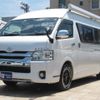 toyota hiace-van 2015 GOO_JP_700056143030240725001 image 50