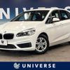 bmw 2-series 2018 -BMW--BMW 2 Series DBA-2A15--WBA2A320307A00733---BMW--BMW 2 Series DBA-2A15--WBA2A320307A00733- image 1