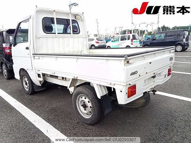 daihatsu hijet-truck 2003 -DAIHATSU--Hijet Truck S210P--0206072---DAIHATSU--Hijet Truck S210P--0206072- image 2