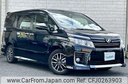 toyota voxy 2015 -TOYOTA--Voxy DBA-ZRR80W--ZRR80-0183075---TOYOTA--Voxy DBA-ZRR80W--ZRR80-0183075-