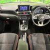 toyota raize 2020 CFJ1832487 image 3