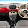 fiat 500 2018 -FIAT--Fiat 500 ABA-31209--ZFA3120000J887775---FIAT--Fiat 500 ABA-31209--ZFA3120000J887775- image 2