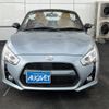 daihatsu copen 2014 -DAIHATSU--Copen DBA-LA400K--LA400K-0001200---DAIHATSU--Copen DBA-LA400K--LA400K-0001200- image 6