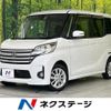 nissan dayz-roox 2014 quick_quick_B21A_B21A-0089436 image 1