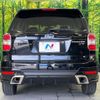 subaru forester 2013 -SUBARU--Forester DBA-SJG--SJG-004532---SUBARU--Forester DBA-SJG--SJG-004532- image 15