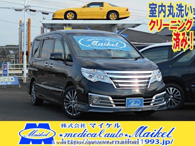 nissan serena 2014 -NISSAN--Serena HC26--102016---NISSAN--Serena HC26--102016- image 1