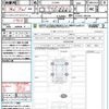 suzuki swift 2024 CFJ1737662 image 21
