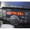 nissan serena 2016 quick_quick_DAA-HFC26_HFC26-294776 image 19