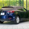 mazda axela 2017 -MAZDA--Axela LDA-BMLFS--BMLFS-107898---MAZDA--Axela LDA-BMLFS--BMLFS-107898- image 16