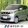 nissan dayz 2019 -NISSAN--DAYZ 5BA-B43W--B43W-0011754---NISSAN--DAYZ 5BA-B43W--B43W-0011754- image 1