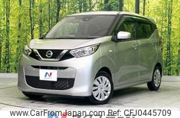 nissan dayz 2019 -NISSAN--DAYZ 5BA-B43W--B43W-0011754---NISSAN--DAYZ 5BA-B43W--B43W-0011754-