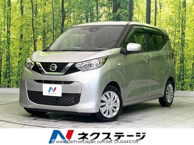 nissan dayz 2019 -NISSAN--DAYZ 5BA-B43W--B43W-0011754---NISSAN--DAYZ 5BA-B43W--B43W-0011754- image 1