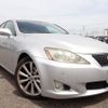 lexus is 2008 REALMOTOR_N2023070074A-24 image 2