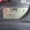 toyota probox-van 2019 -TOYOTA--Probox Van DBE-NCP160V--NCP160V-0118425---TOYOTA--Probox Van DBE-NCP160V--NCP160V-0118425- image 12